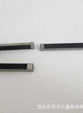 规格多样键宽塞规量规片形塞规键槽塞规3-20精度JS9N9P9