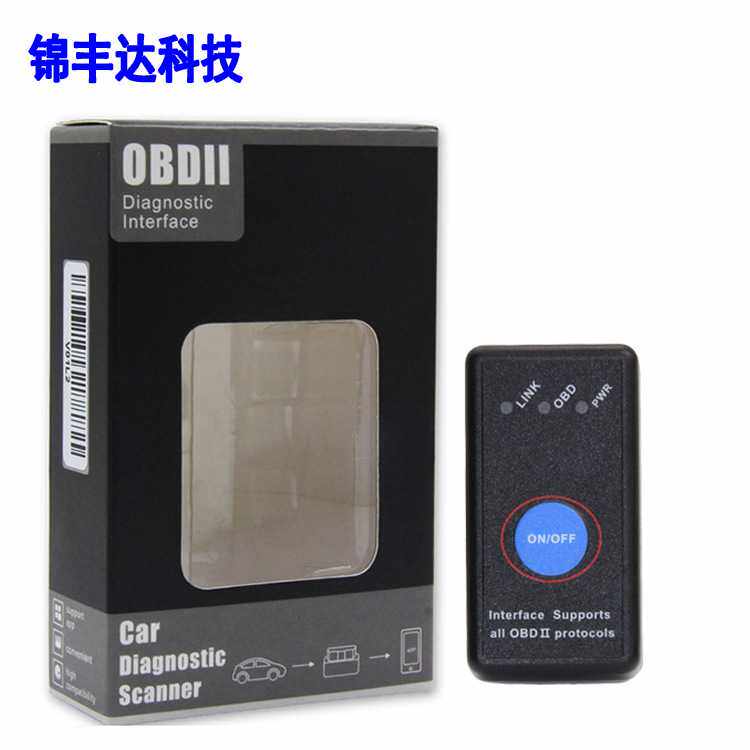 ELM327 MINI带开关PIC18F25K80芯片蓝牙4.0 V1.5 OBD2 汽车诊断仪