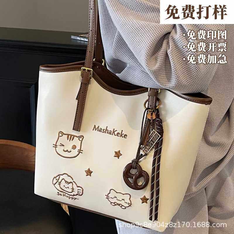 大容量高级感帆布包定制时尚托特撞色刺绣通勤单肩包包定制logo,玩具/童车/益智/积木/模型,垂直悬浮玩具,淘宝优惠券,粉丝福利购,淘宝优惠卷