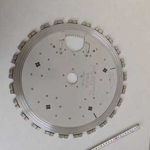 马特环锯配件马特环锯锯片