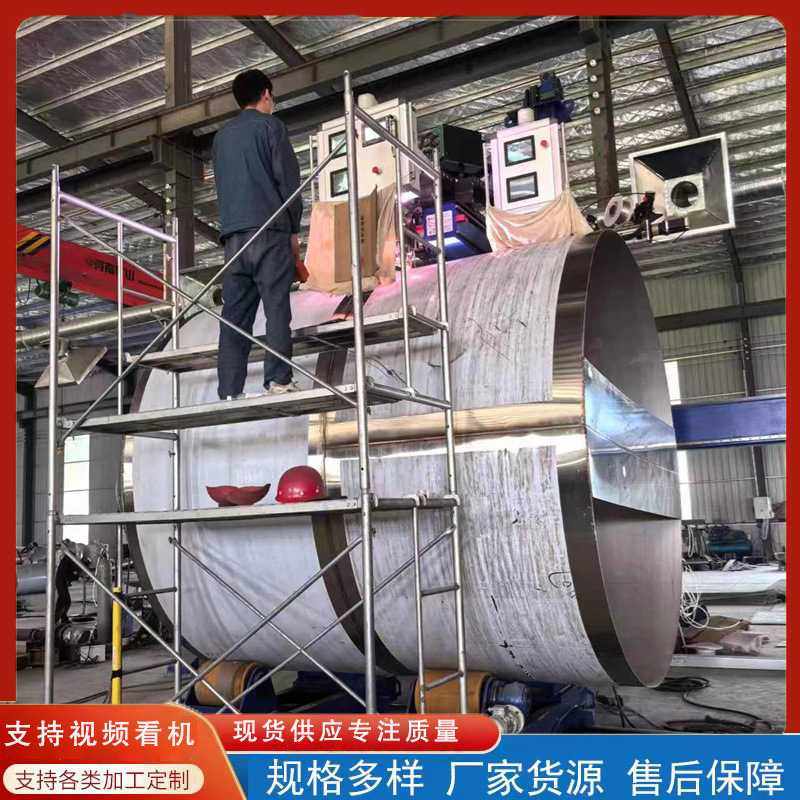 定做不锈钢304粉体料仓搅拌罐 工业立式石灰活性炭储料罐储罐,电子元器件市场,其它元器件,淘宝优惠券,粉丝福利购,淘宝优惠卷