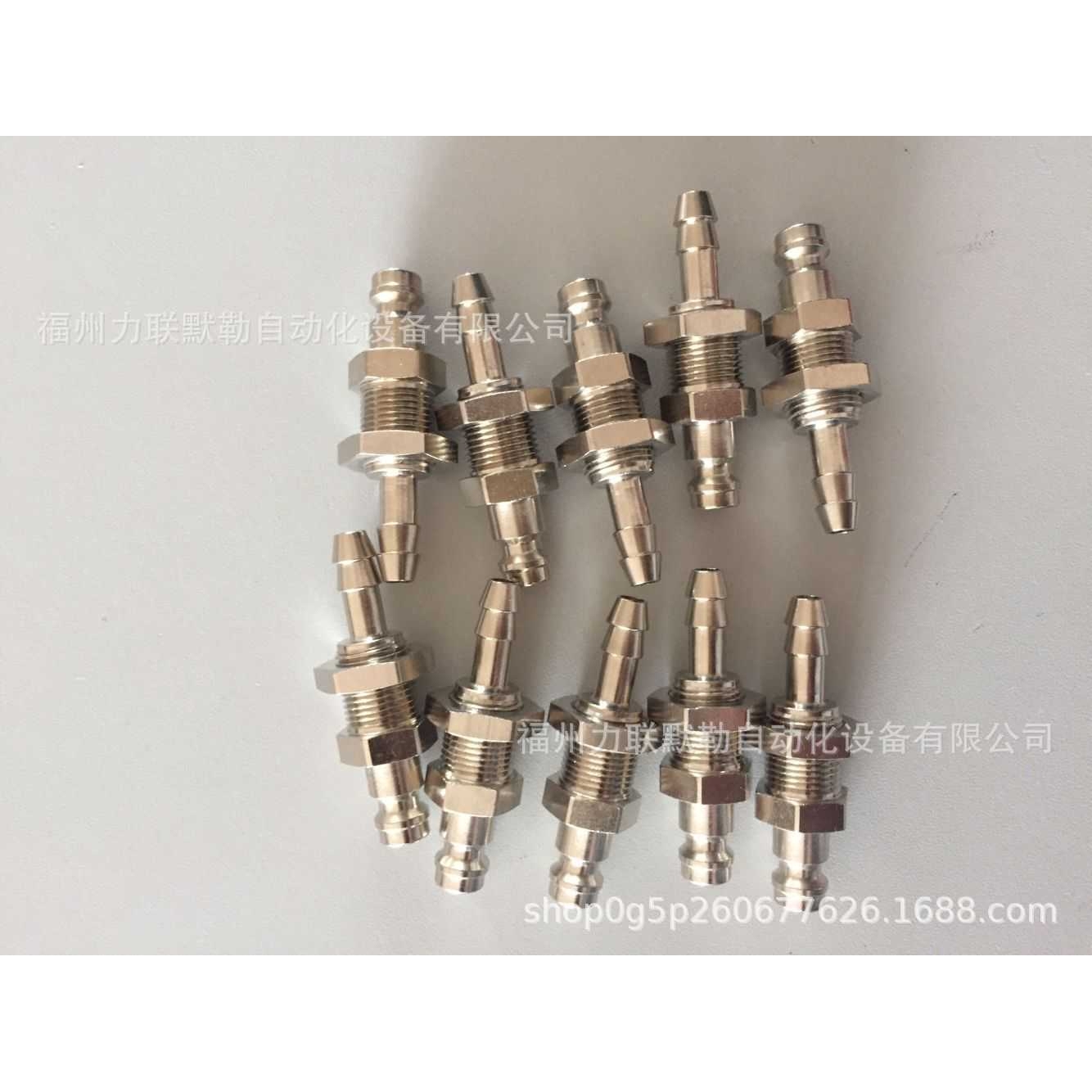 21SFTS04MXN RECTUS接头 21SF TS04 MXN 穿板插4mm利达时快换接头