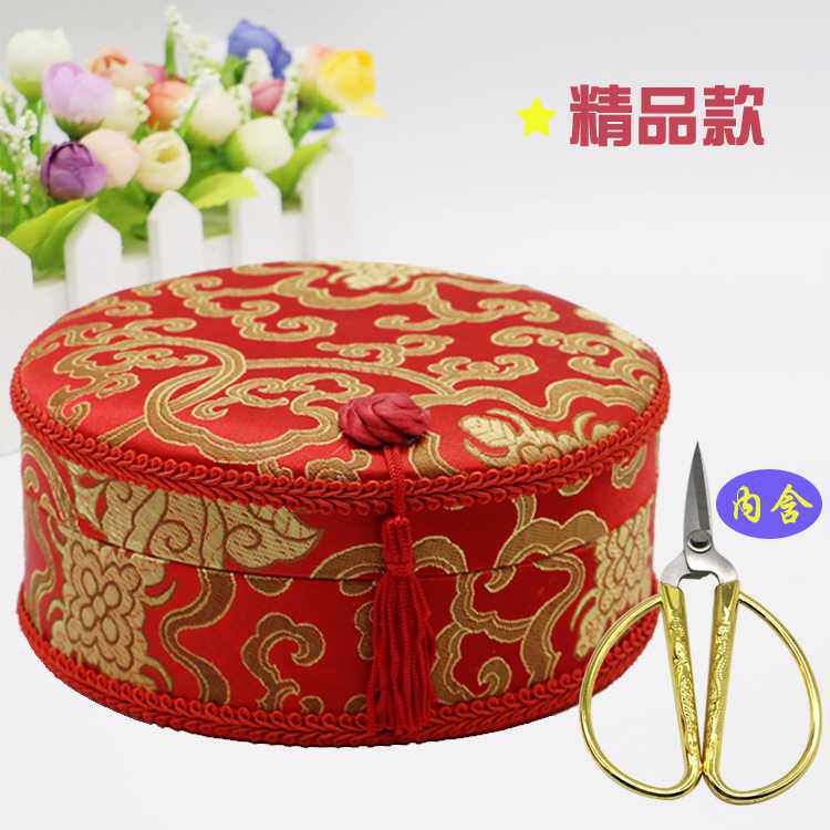 结婚陪嫁针线盒套装婚庆针线包家用高档创意缝纫百宝箱送礼金剪刀