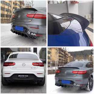 奔驰GLC Coupe轿跑AMG压尾翼43 63 200 300 260改装GLE碳纤维