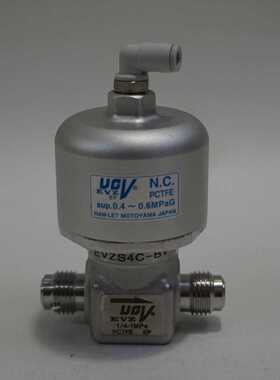 Ham-Let Motoyama EVZS4C-BV Kontroll Ventil sup.0.4-0.6MPaG o