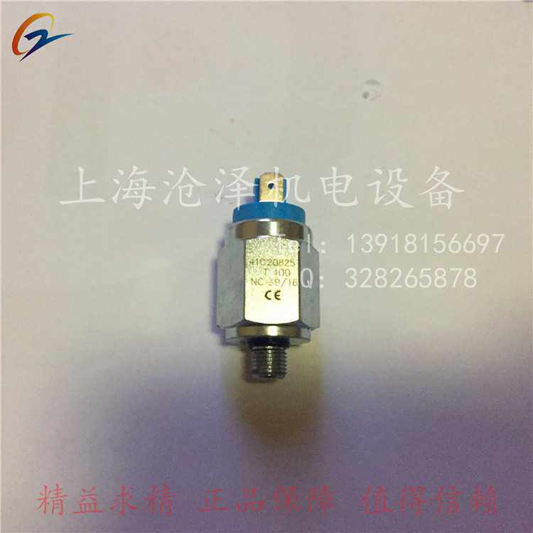 意大利 EUROSWITCH带可调节旋钮的活塞压力开关69123015