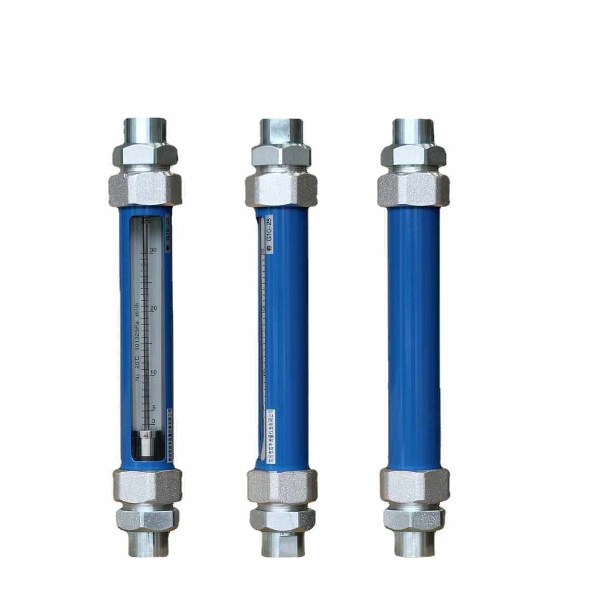 厂家现货供应G普通型玻璃转子流量计 液体气体型 价格优惠,玩具/童车/益智/积木/模型,垂直悬浮玩具,淘宝优惠券,粉丝福利购,淘宝优惠卷