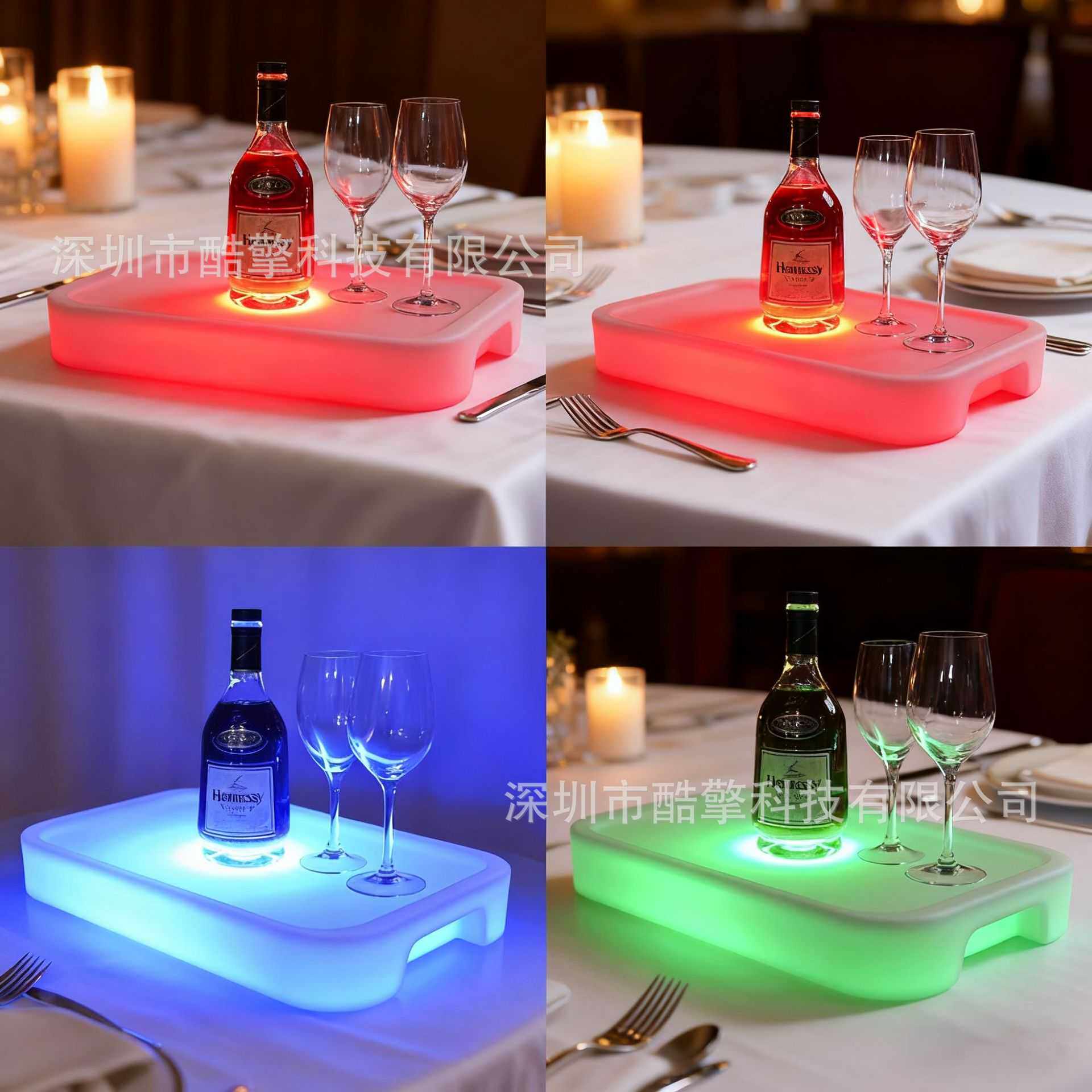 酷擎led发光托盘方形圆形遥控七彩充电啤酒托盘酒吧KTV红酒托盘
