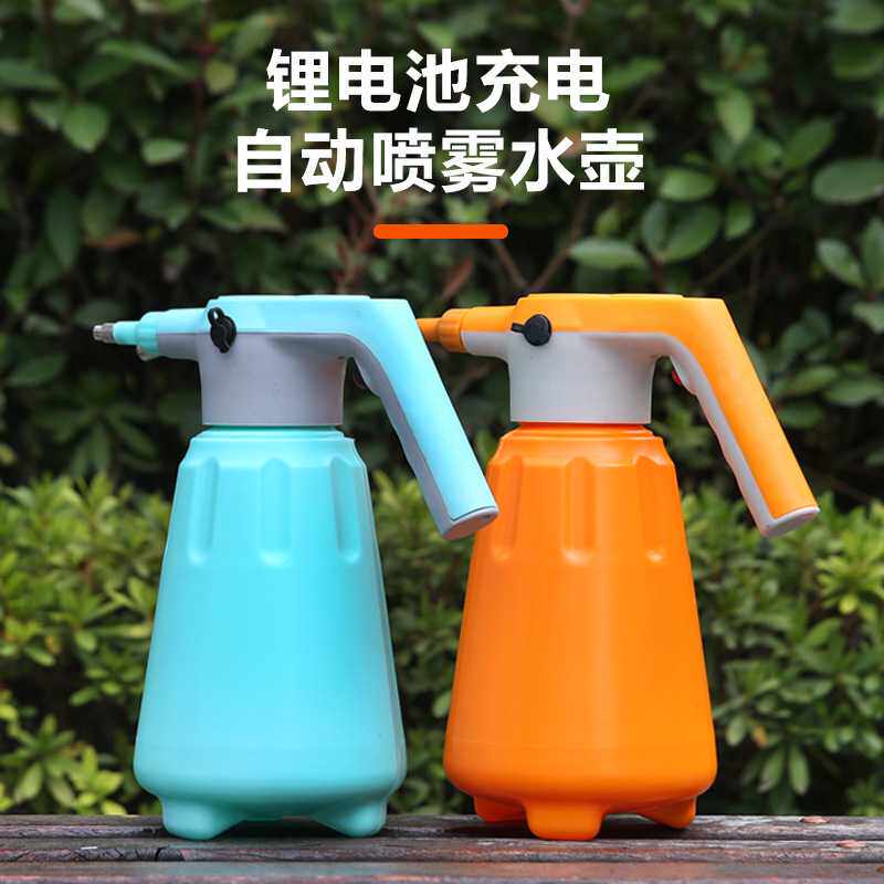 电动喷雾器 多肉植物洒水壶 园林园艺气压式喷水壶 卫生清洁