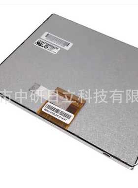 全新原装中华映管4:37寸方屏CLAA070MA0ACW 价格咨询