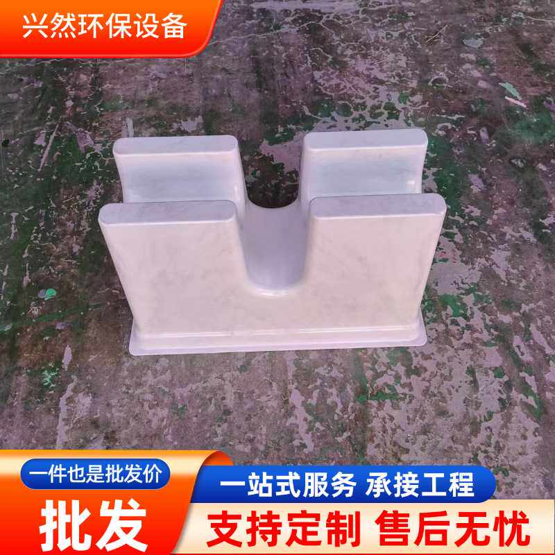 加工定制户外矿场SMC玻璃钢电缆支架高压线隔离墩 电缆防护支架