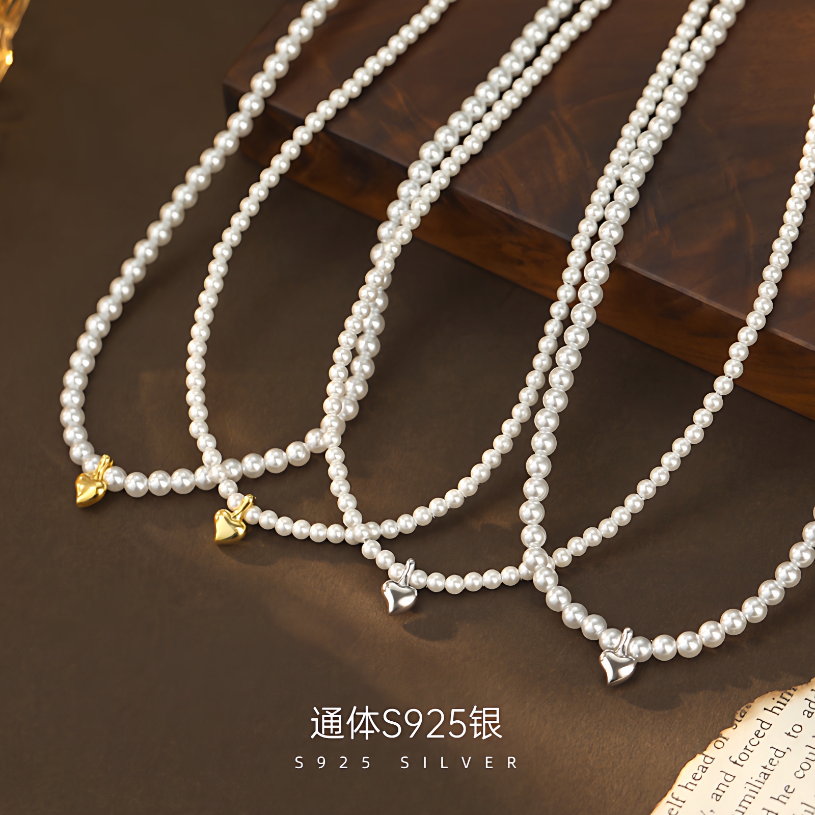 【透莎】爱心施家珍珠925纯银项链女小众设计温柔气质女生锁骨链