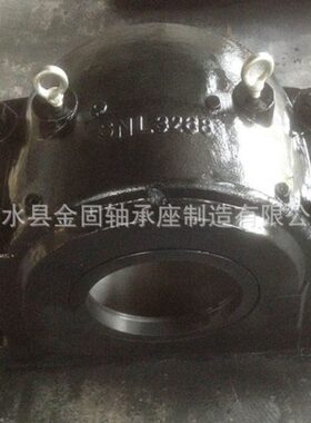 供应生产SNL3264轴承座 SNL3268轴承座系列 SNL3272轴承座工厂店