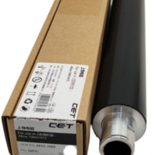 中恒CET适用理光1075上辊1060定影辊mp9001 9002上棍定影热辊下辊