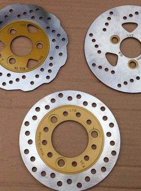 适用HJ100T-8-8C 8E踏板车配件国四VF100E/C前刹车盘油刹盘碟刹盘