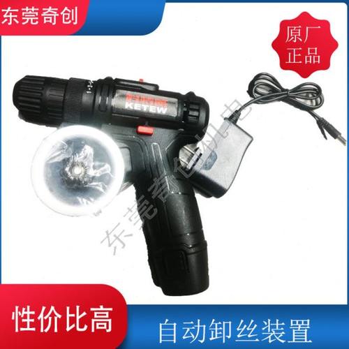 线切割卸丝器卸钼丝工具退丝器卷废钼丝器