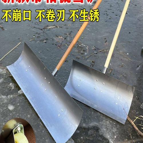 新款铬钢大号雪铲不卷刃户外推雪铲农用耐磨收粮铲特大号带轮雪铲