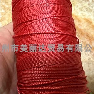 用于手袋背包等结实强度高1mm粗24股高强线涤纶绳缝纫线1卷400米