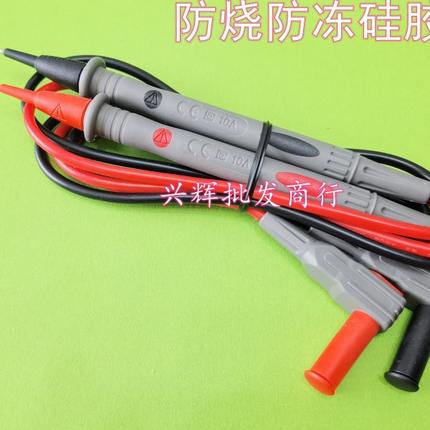 UT501A/UT502A 数字式绝缘表表笔 兆欧表专用测试线 硅胶表笔线