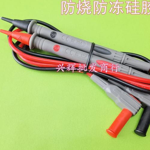 UT501A/UT502A 数字式绝缘表表笔 兆欧表专用测试线 硅胶表笔线