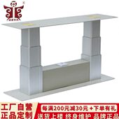 盛唐和风智能遥控榻榻米双机升降桌腿电动平台升降立柱伸缩升降器