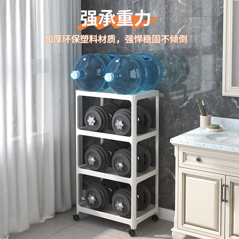 景尚恒炎浴室塑料置物架省空间