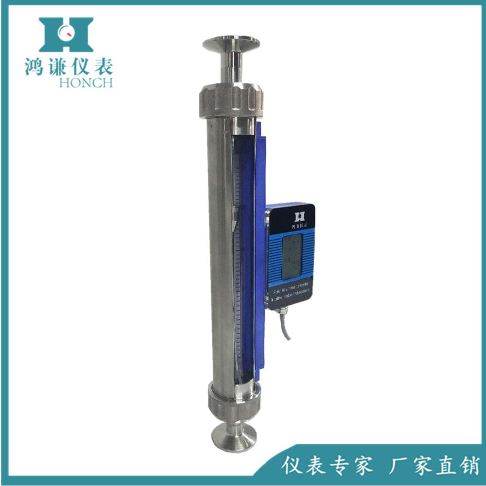 F30-25WPY远传型转子流量计耐高压远传型玻璃转子流量计价格