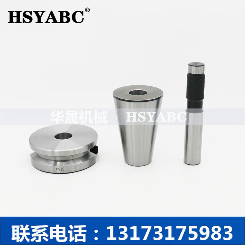 贝象BT40校刀器数控加工中心ATC三点组合BT3050刀库校准器对刀仪