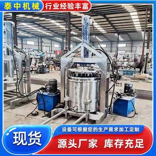 网红希腊冷萃酸奶压榨机新疆奶酪乳清过滤分离机商用酸奶压榨机