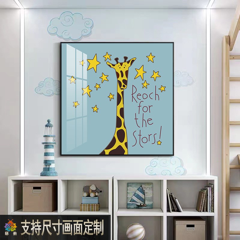 男孩房间卡通动物挂画卧室床w头正方形壁画现代儿童房墙面的装饰图片