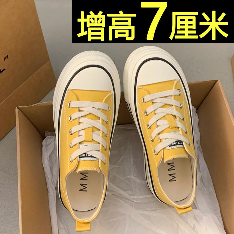 厚底白色帆布鞋女款2025新款夏季休闲松糕板鞋T内增高运动小白鞋