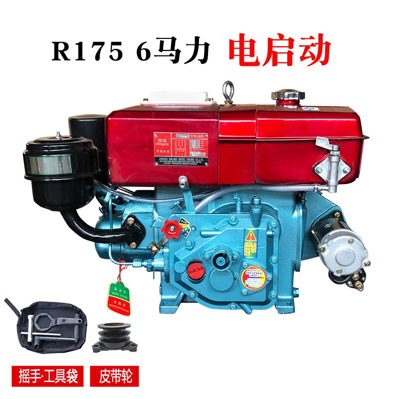常州水冷柴油机 单缸 小型R175 R180 6匹 8马力船用拖拉机发动机