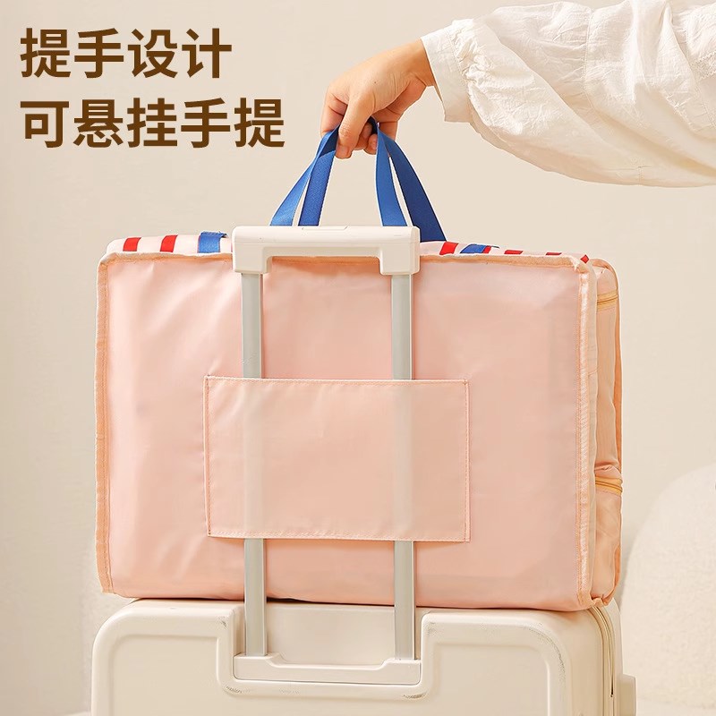 可折叠旅行收纳袋大容量分u格衣物出差行李箱整理袋内衣裤袜分装