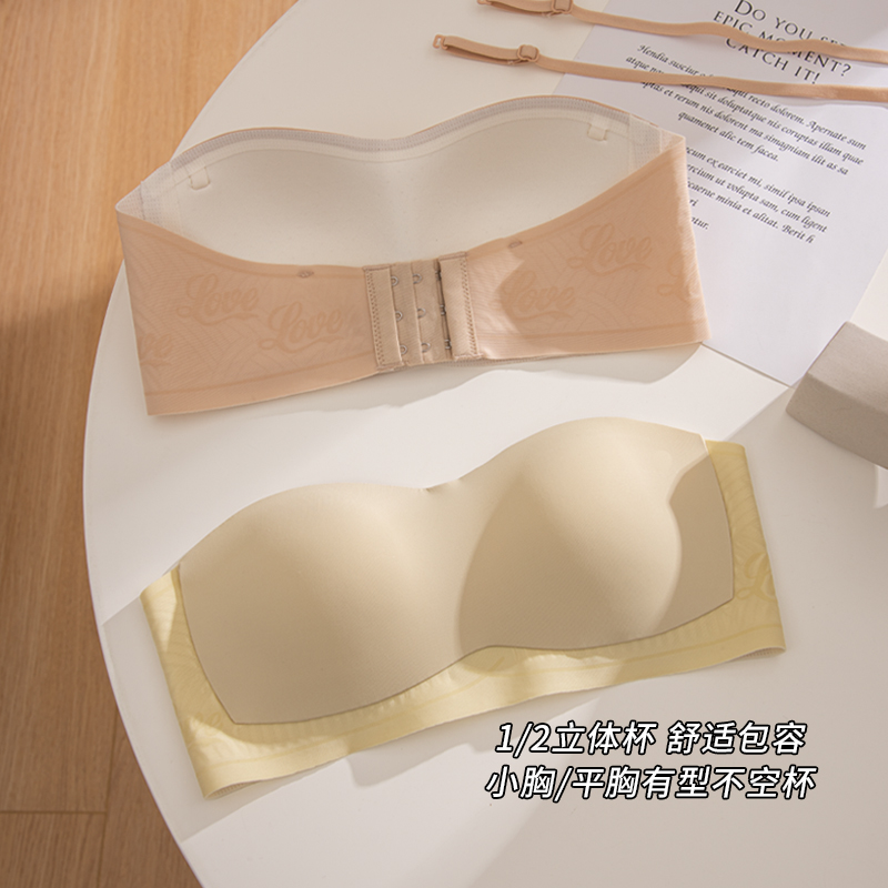 一片式小胸抹胸内衣女夏天薄款无E肩带防滑聚拢防掉夏季裹胸罩
