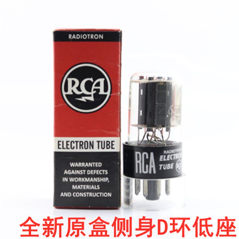 一批全新美国原盒RCA 6SN7/5692/6N8P/CV181带方环高座6SN7电子管