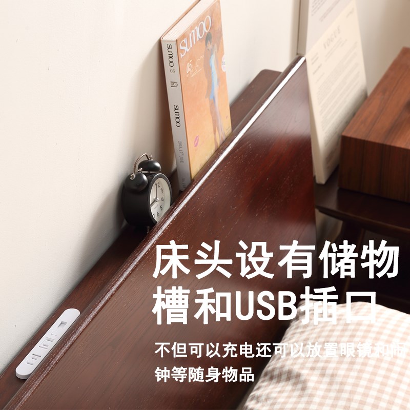 日式风小户型双人黑胡桃色白蜡木高箱储物L气压箱体离地收纳单人