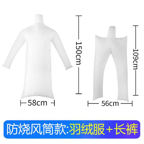 羽绒服蓬松神器吹风机快速干衣袋子便携衣物烘干袋风干机家用除湿