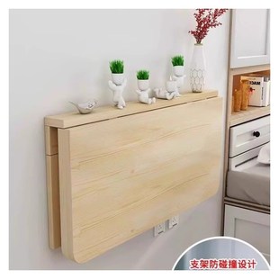 实木折叠桌挂墙桌餐桌墙面电脑桌学习桌壁挂桌Q墙壁书桌墙上可折