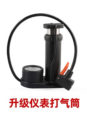 摩旅补胎工具套装摩杰斯MOJESS摩托车汽车电动车轮胎补胎胶钉便携