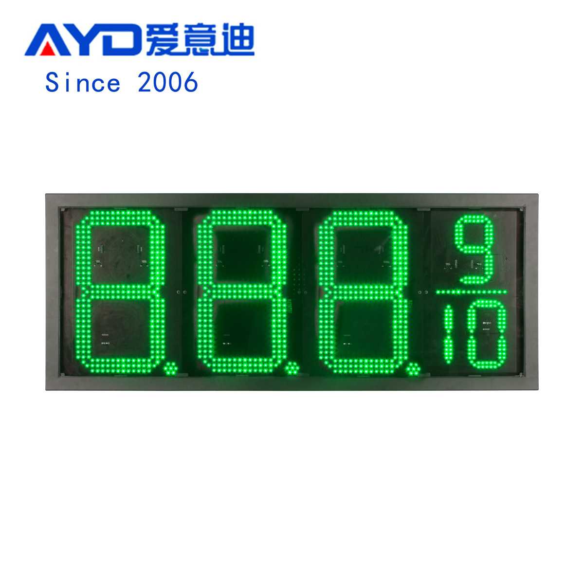 三亚高亮LED数字显示屏 led油价显示屏  16英寸油价屏生产厂家