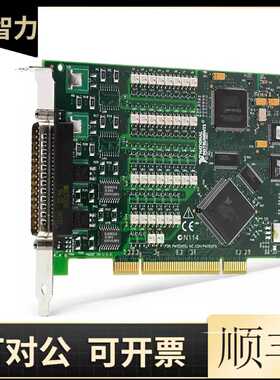 全新NI PCI-6515 PCI-6514 PCI-6518 PCI-6519 PCI-6517 PCI-6511
