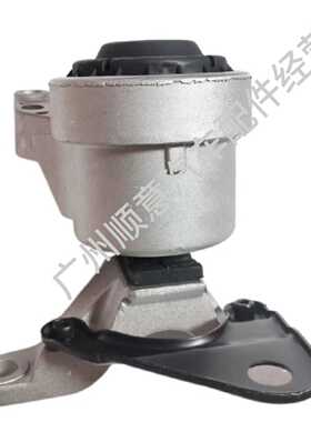 价格从优31262708P厂家直销机脚胶铝适用于沃尔沃XC60/Ｓ60/S80Ｌ