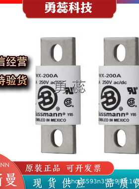 熔断器     FWX-175A      FWX-200A     FWX-225A