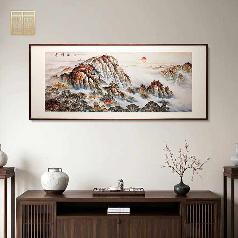 《五岳独尊》铜雕画新中式泰山日出壁画办公室客厅背景墙装饰挂画,3C数码配件,摄像机配件,淘宝优惠券,粉丝福利购,淘宝优惠卷