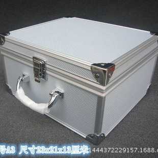 厂家五金工具箱铝合金框架abs材质防水收纳箱230x210x130mm