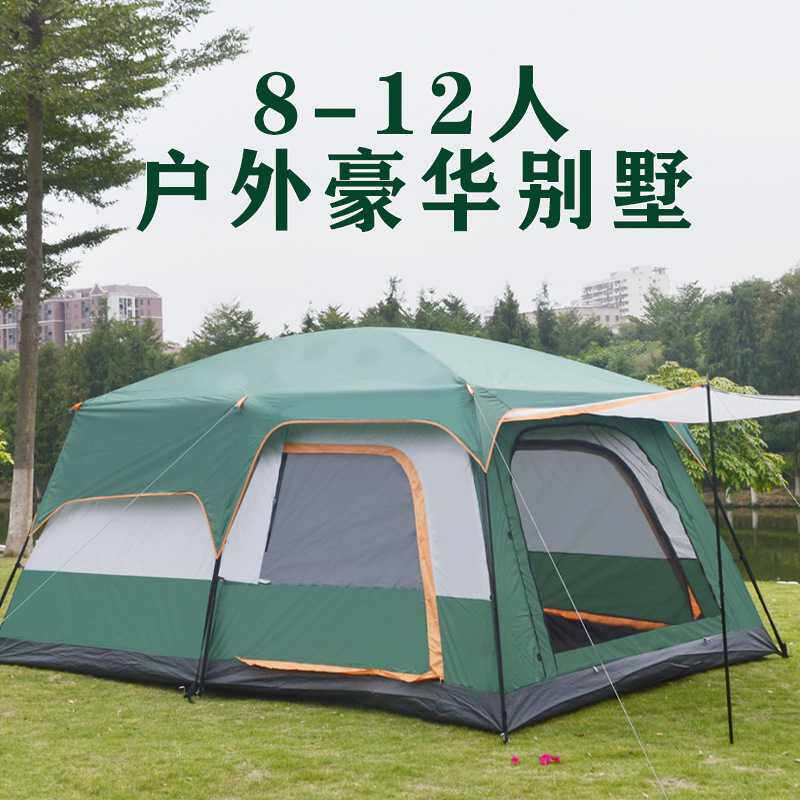 户外旅游两房一厅大帐篷户外野营6-8人8-12人二室一厅露营帐篷