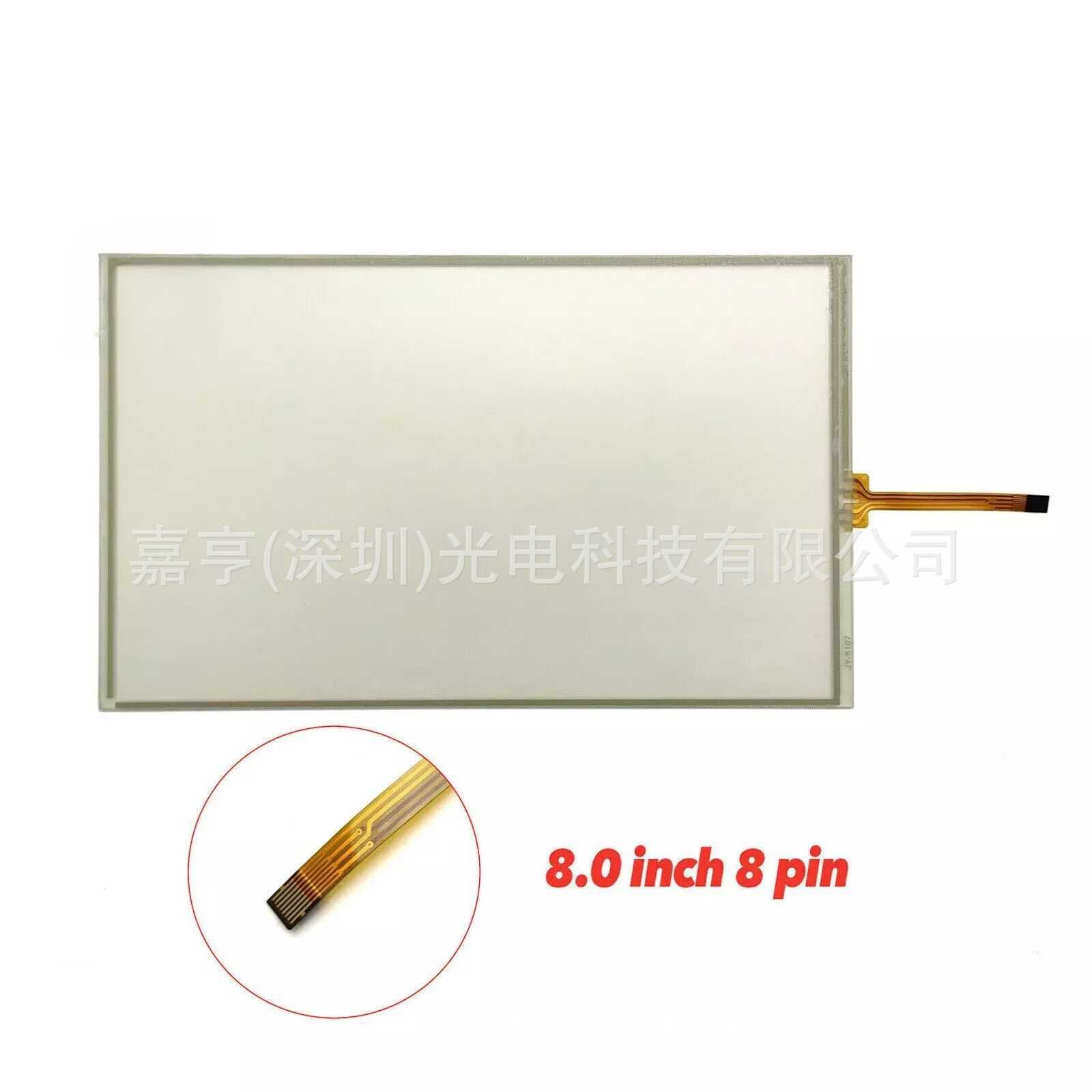 8英寸丰田Highlander 14-19数字化仪触摸屏LA080WV2-TD01玻璃外屏