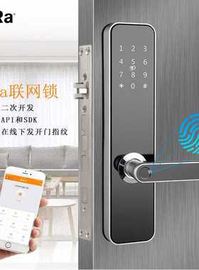 Lora指纹门锁把手指纹APP管理指纹远程删除指纹权限支持API对接