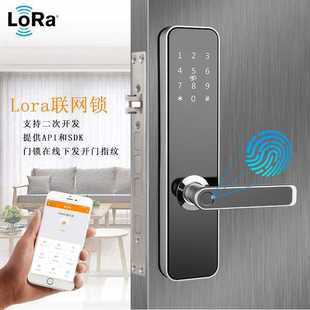Lora指纹门锁把手指纹APP管理指纹远程删除指纹权限支持API对接
