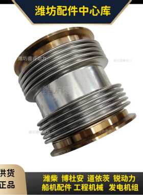 膨胀管1001416305潍柴Baudouin6M33博杜安12M26进气管波纹管原厂